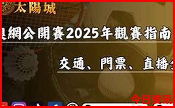 红安自驾游去哪里好玩